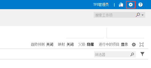 ../_images/Exercise-2-Get-into-configure-page.png