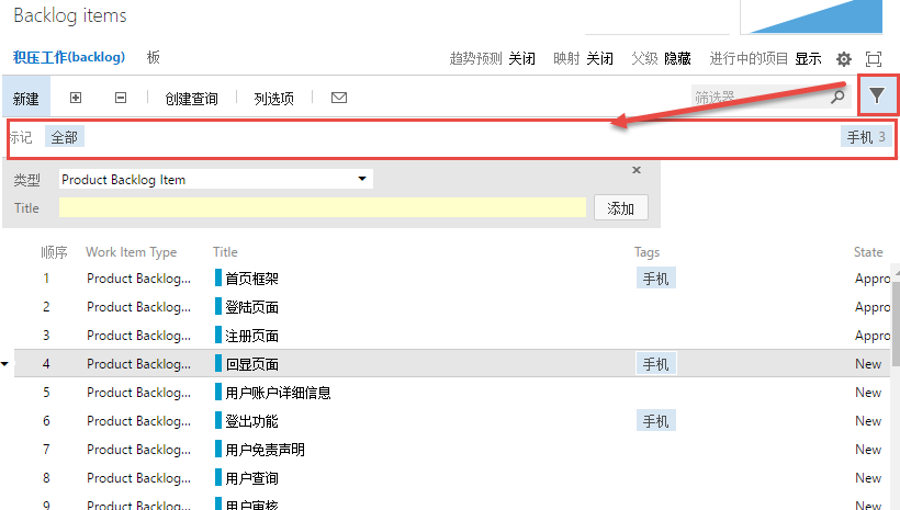 ../_images/Exercise-3-filter-tag-from-workitems-1.png