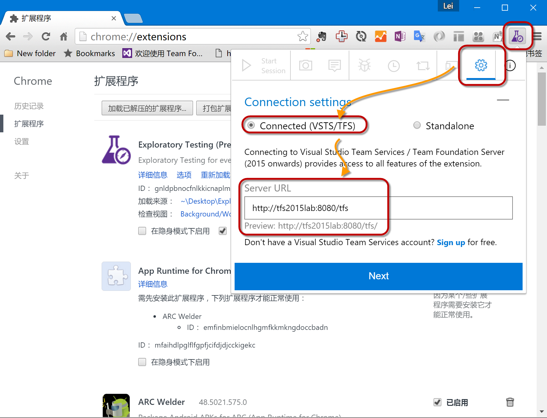 ../_images/FB-Exercise-1-ET-config.png