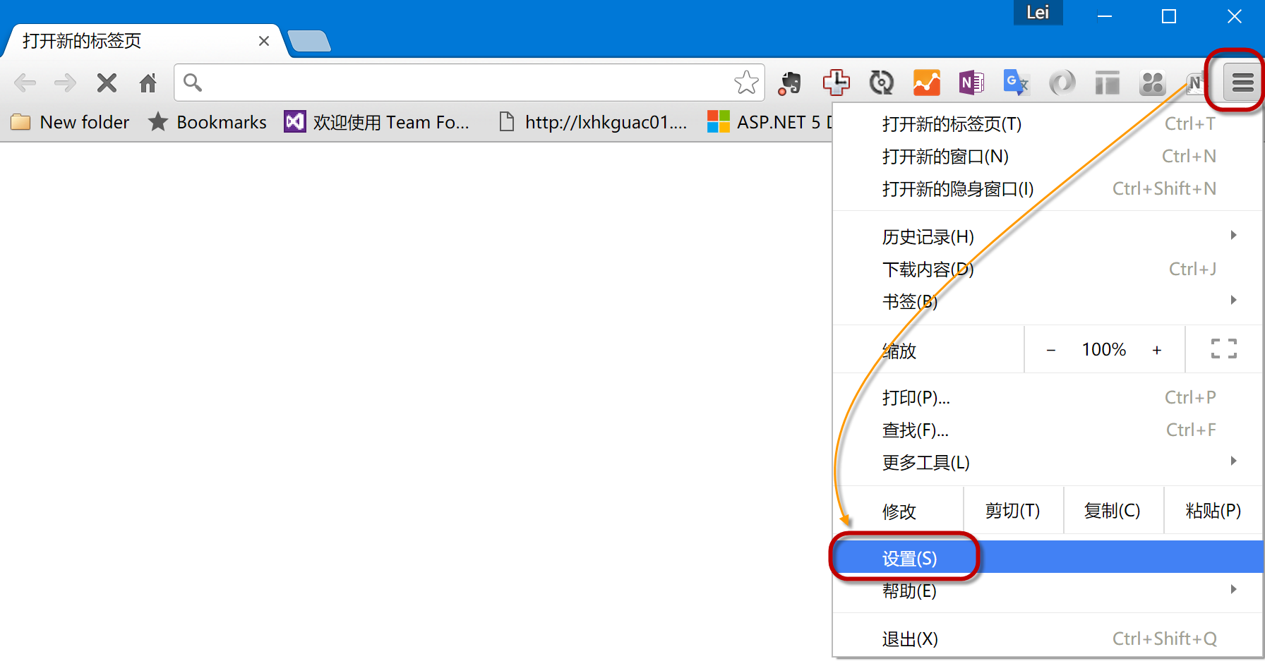 ../_images/FB-Exercise-1-ET-install1.png